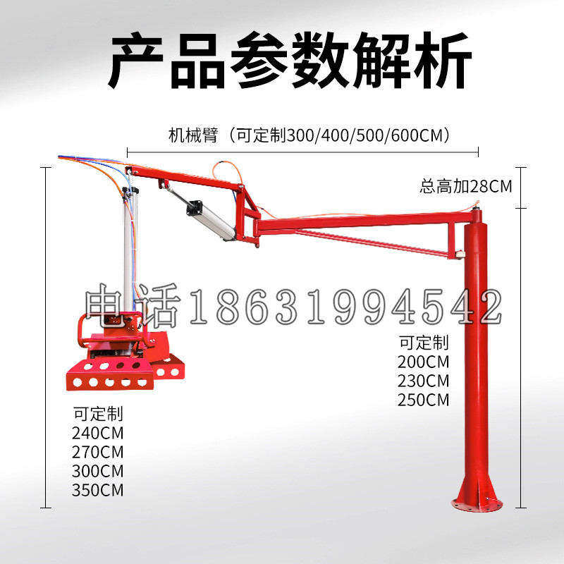 双桥区schunk机械抓手DPZ-plus系列1321292 DPZ-plus 40-AS-V