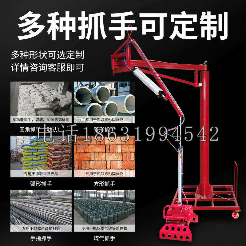 双桥区schunk气缸|德国schunk机械抓手1315983|DPG-PLUS 80-1-AS代理商