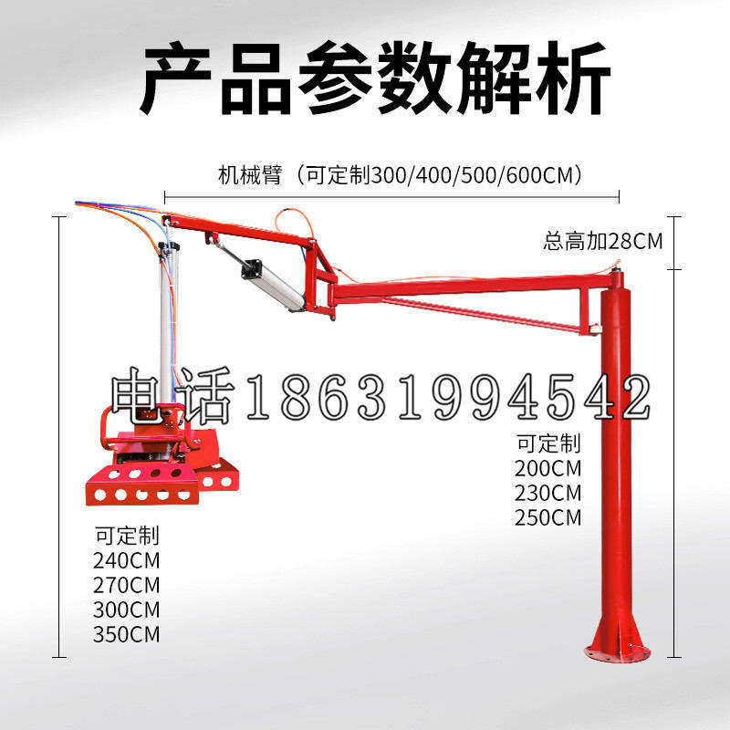 双桥区schunk雄克机械抓手PGN-plus系列0372092|PGN-plus 64-1-AS-KVZ